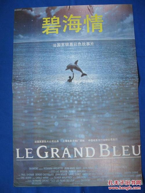 伪造哈姆林大学文凭毕业证